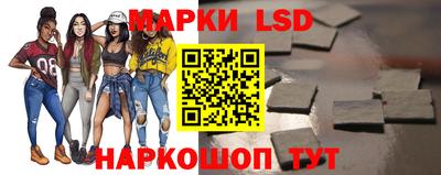 шишки Лесосибирск