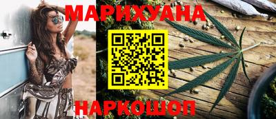 стаф Ликино-Дулёво