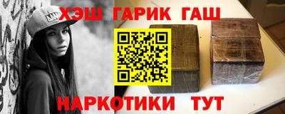 спиды Ливны
