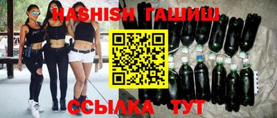 стаф Ликино-Дулёво
